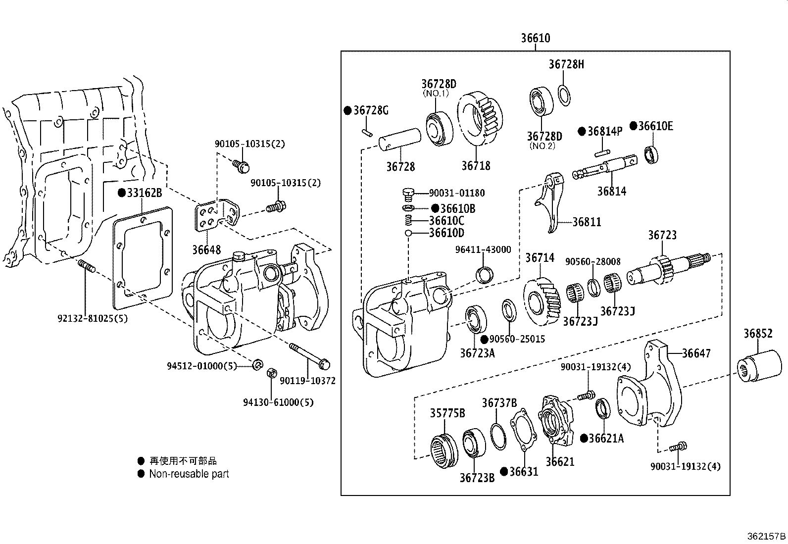Figure 362157B
