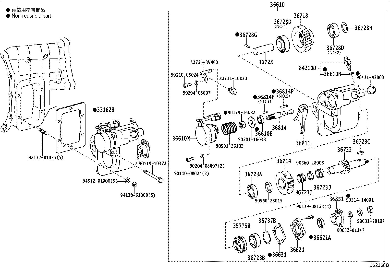 Figure 362158B