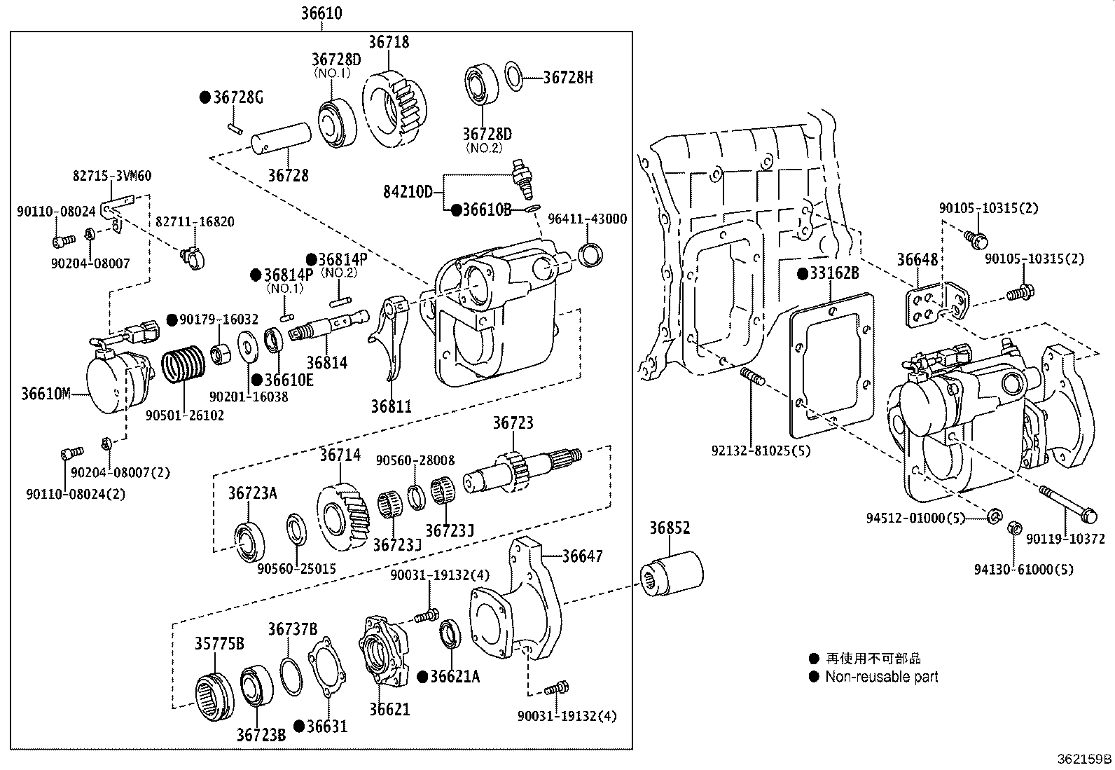 Figure 362159B
