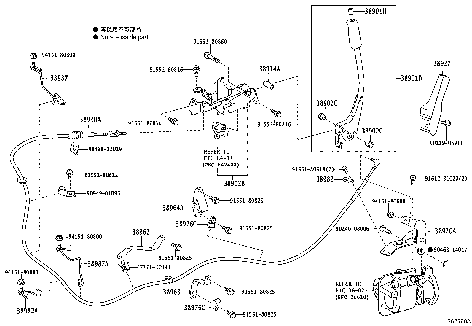 Figure 362160A