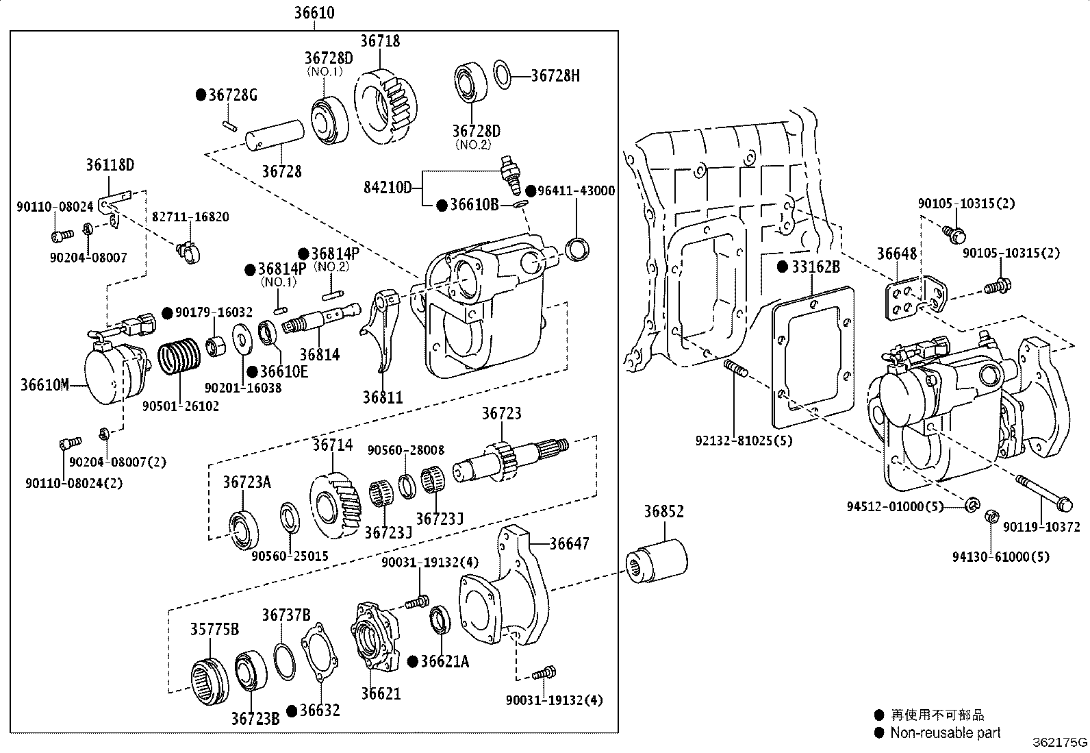 Figure 362175G