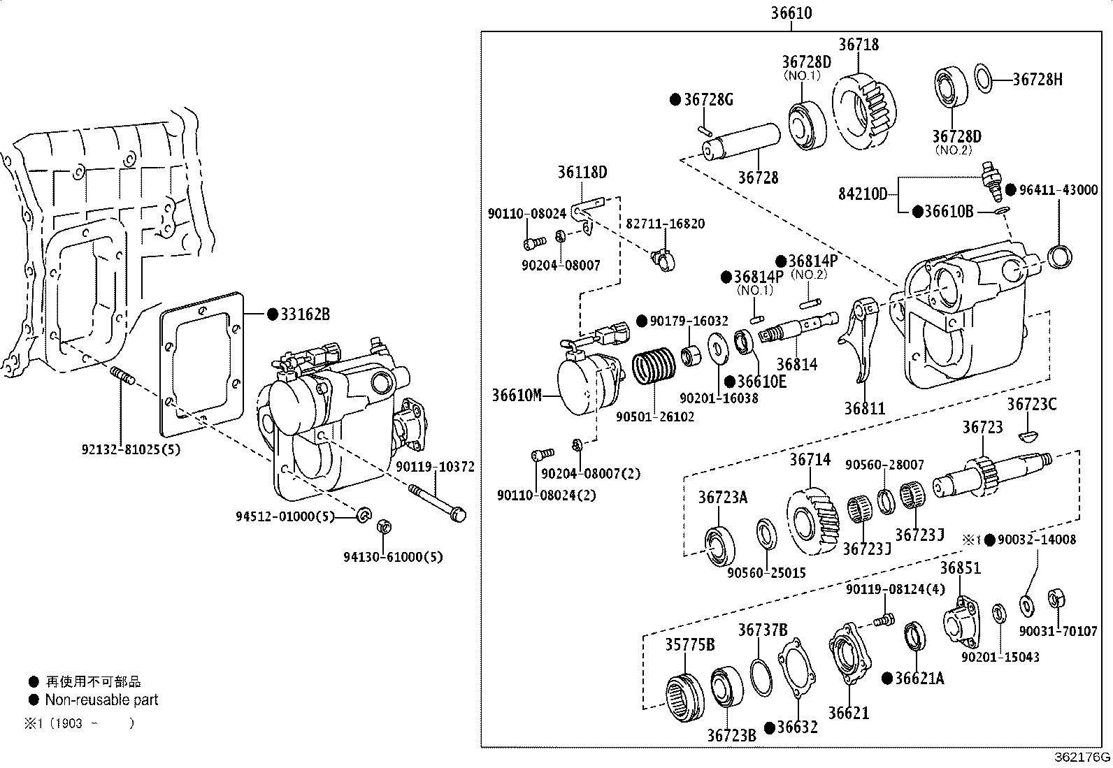 Figure 362176G