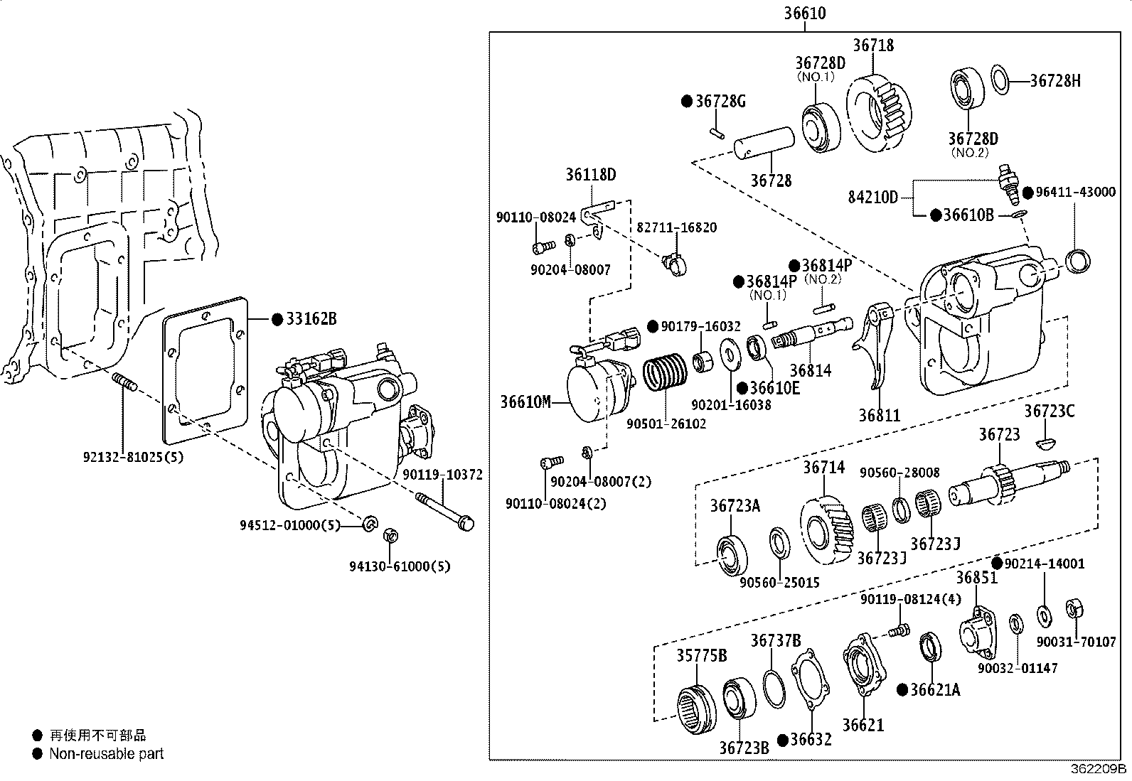 Figure 362209B