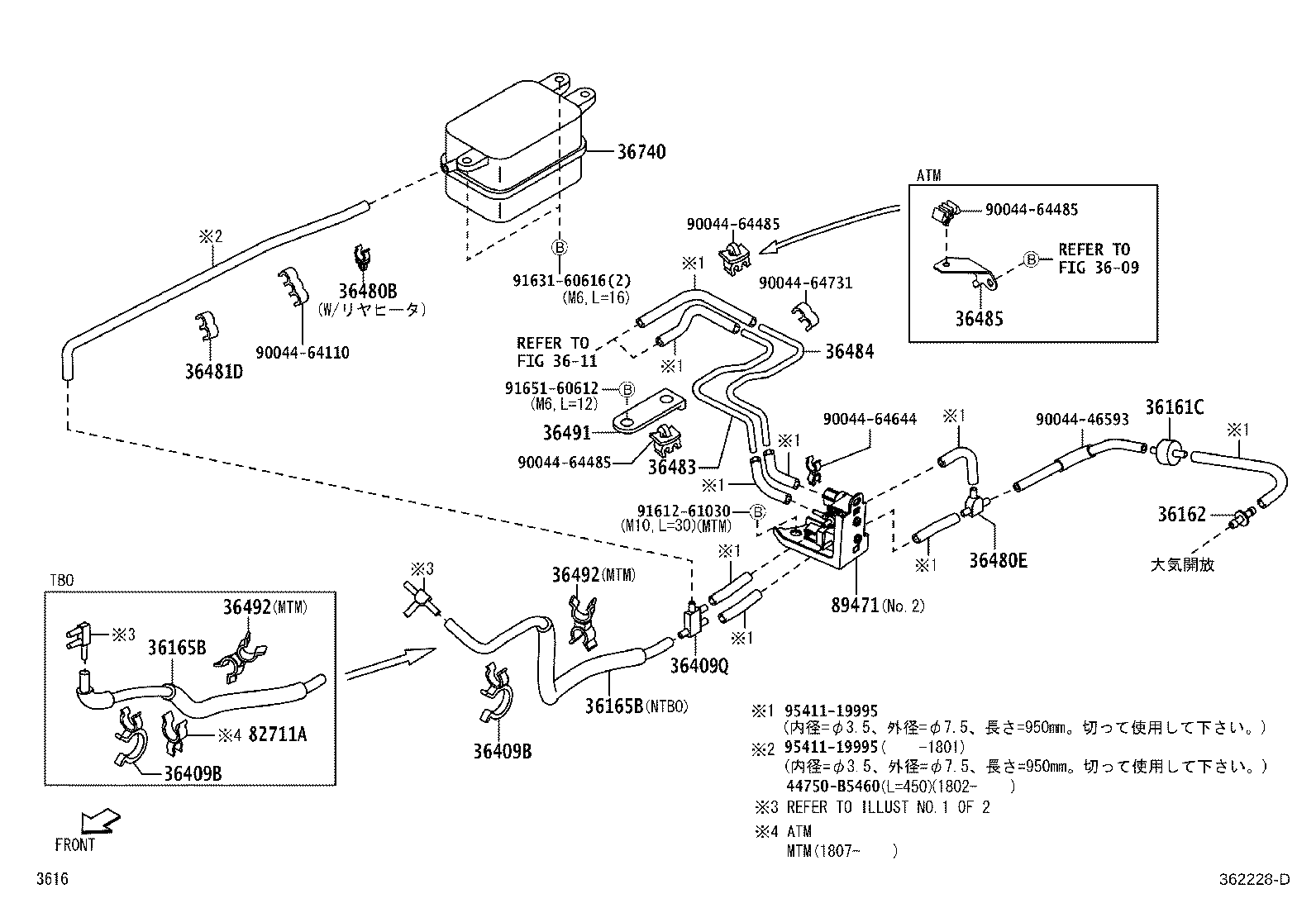 Figure 362228D