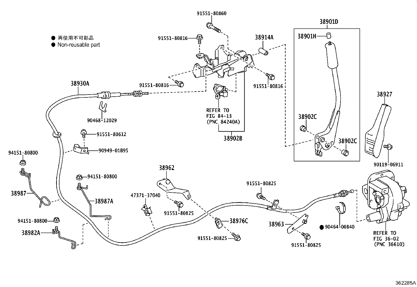 Figure 362285A