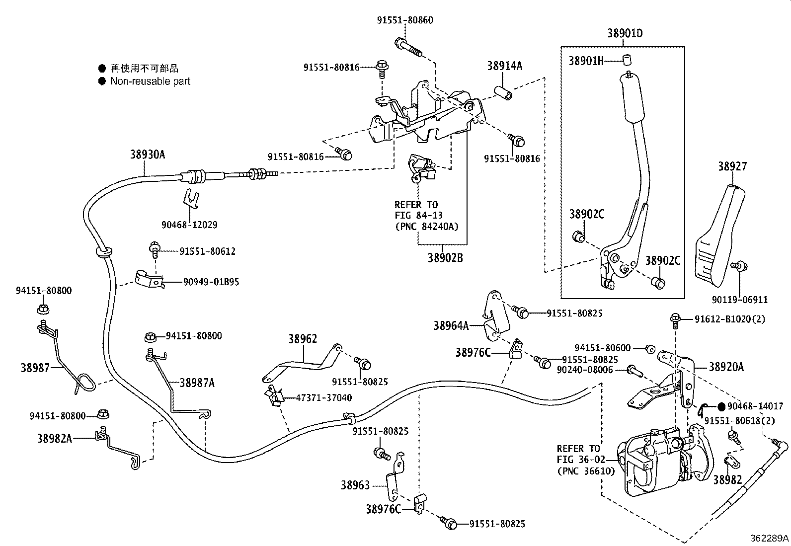 Figure 362289A