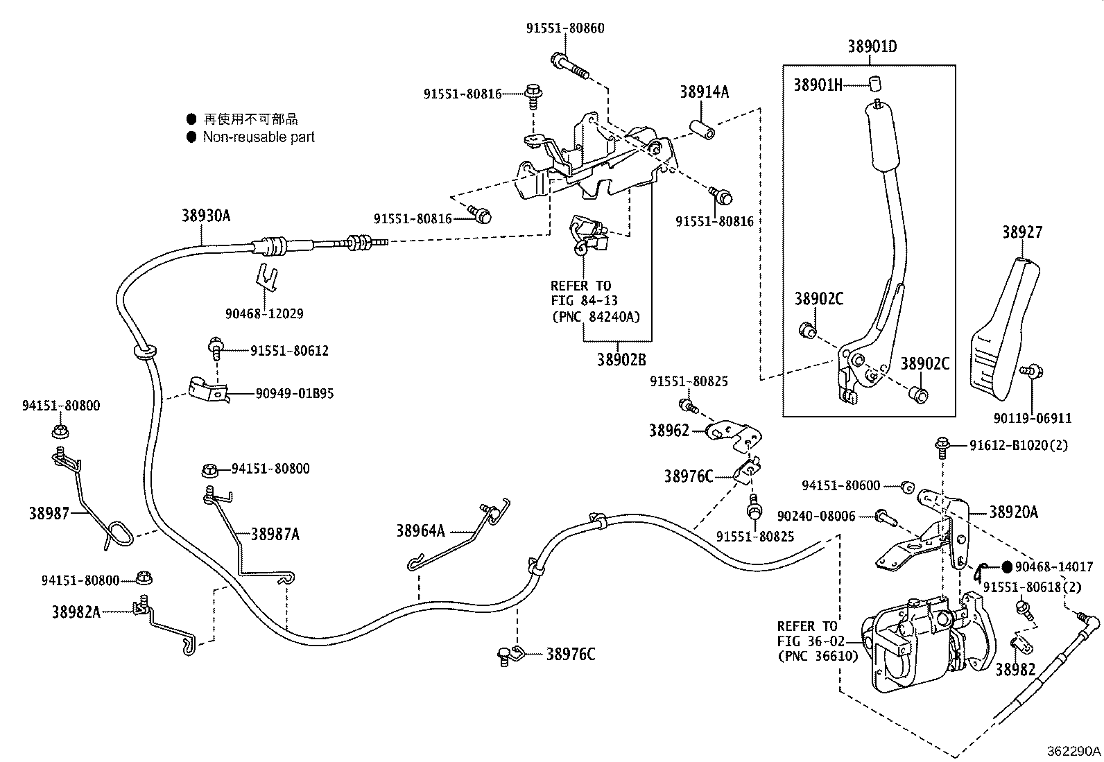 Figure 362290A