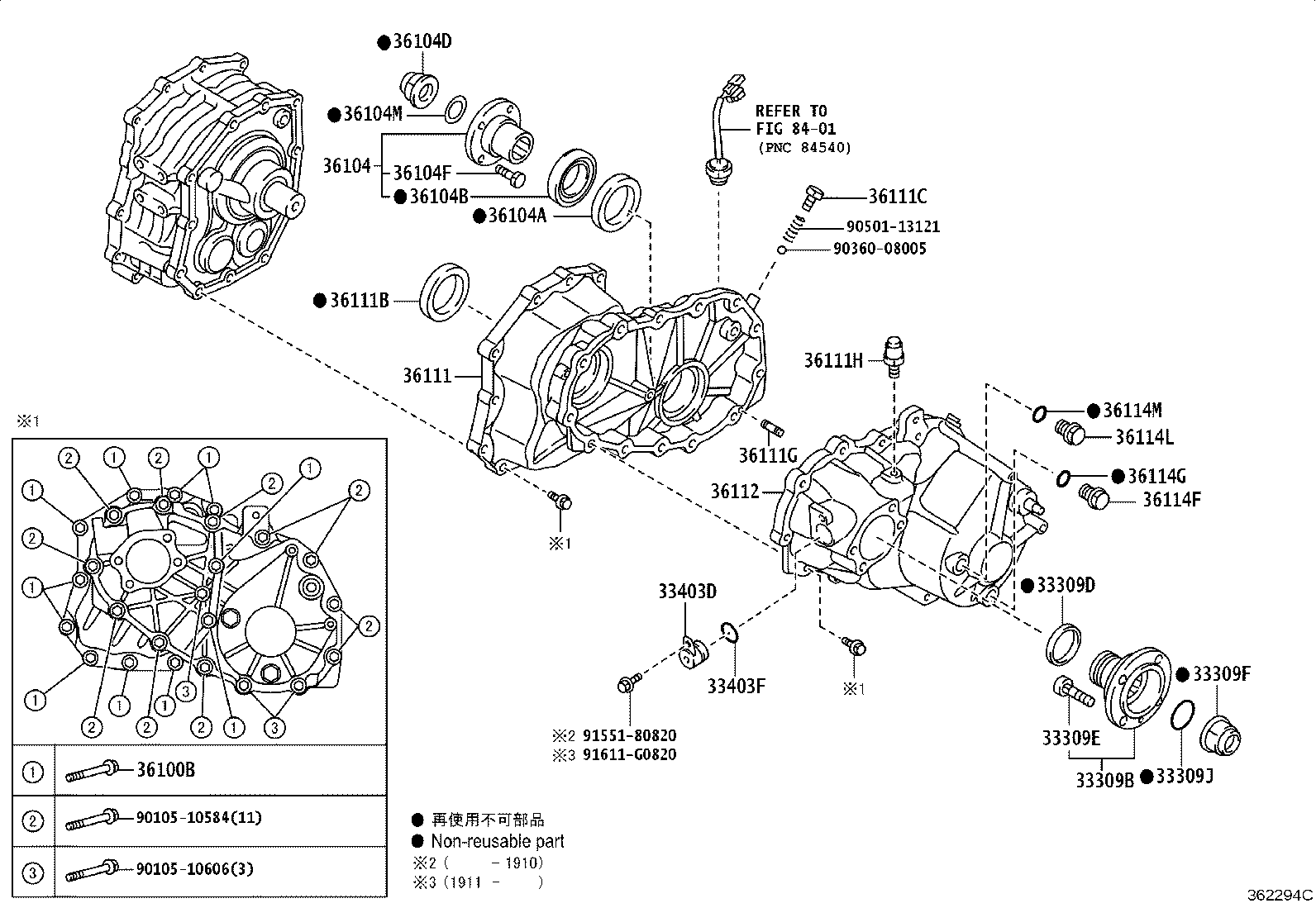Figure 362294C