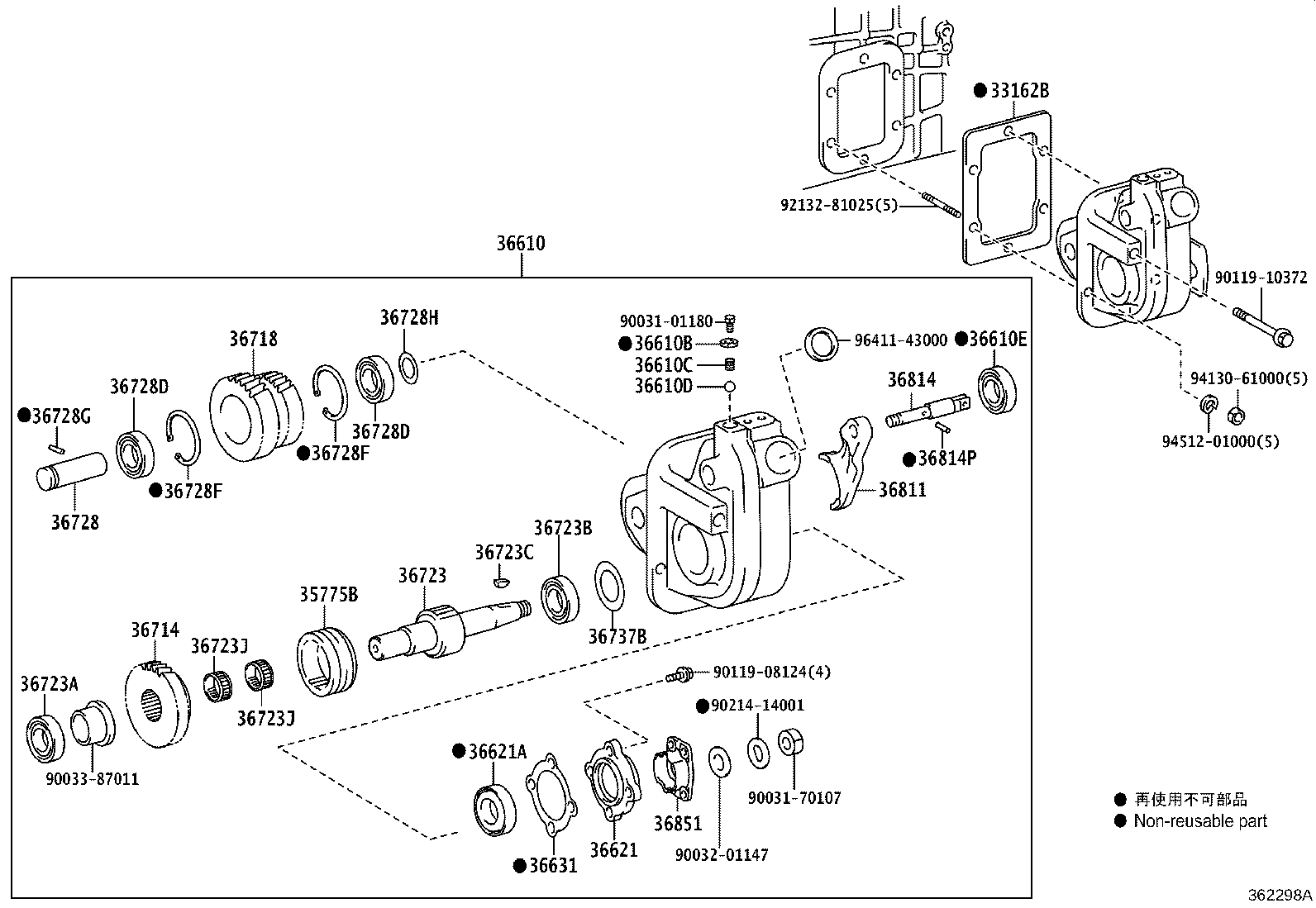 Figure 362298A