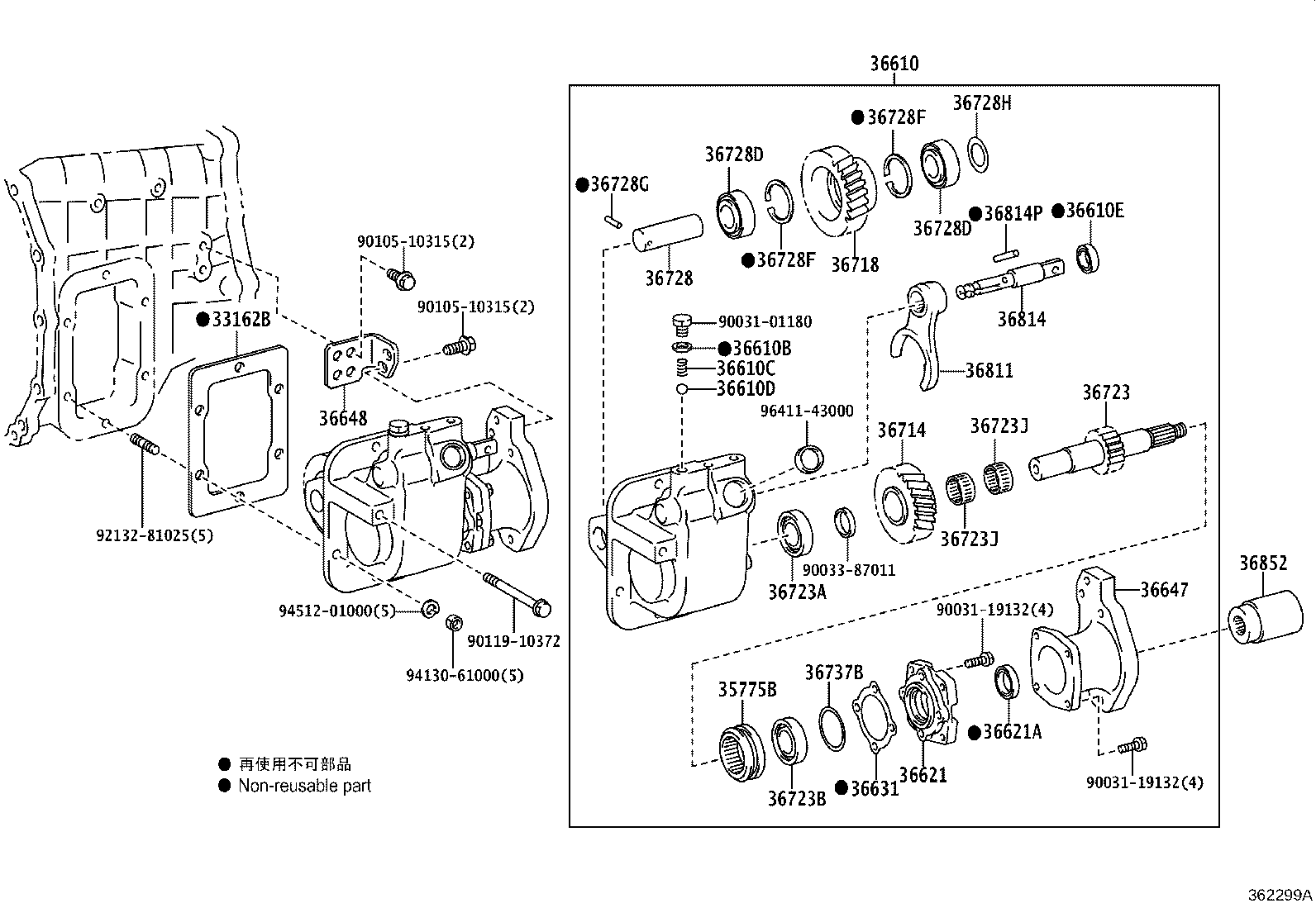 Figure 362299A