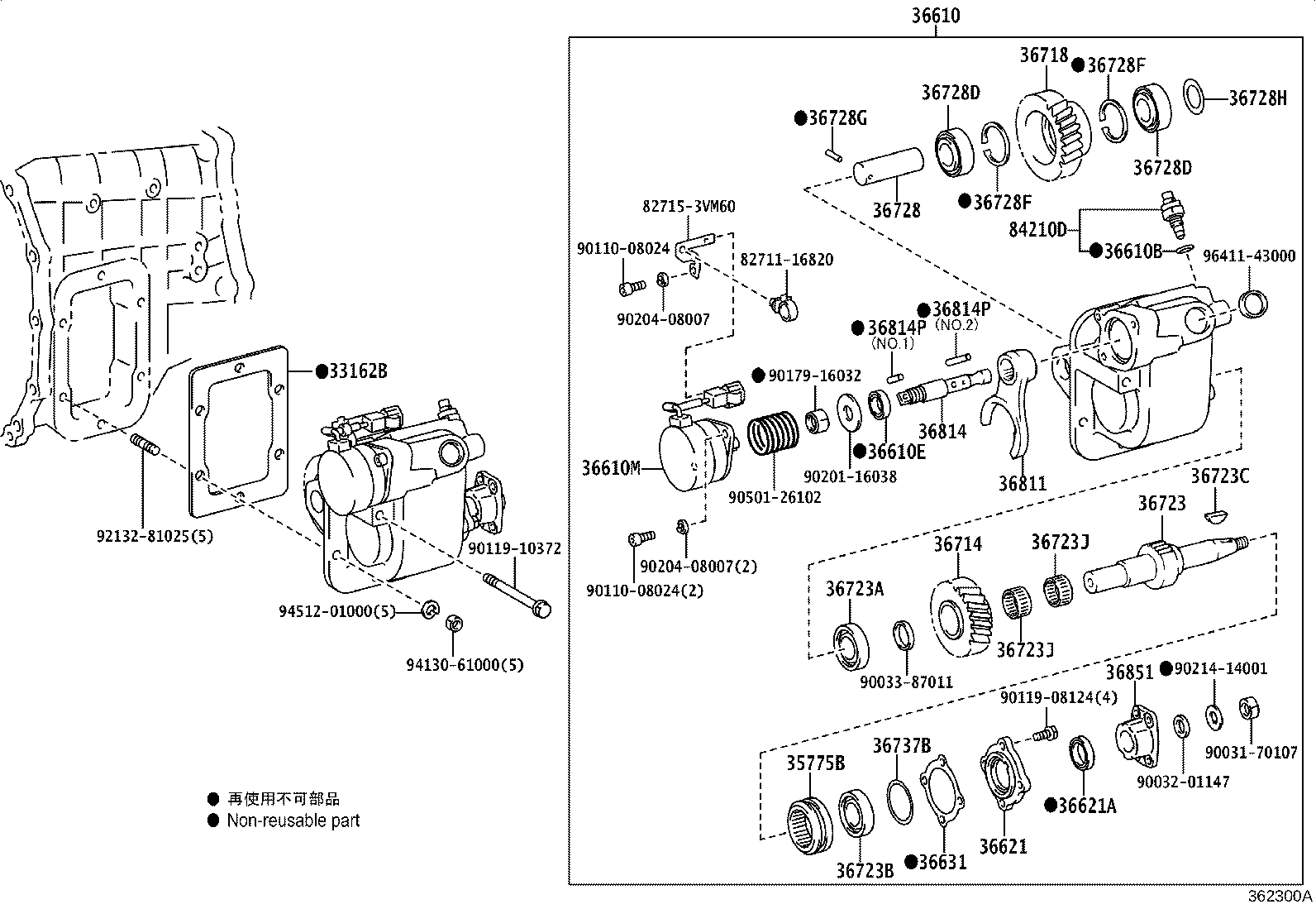 Figure 362300A
