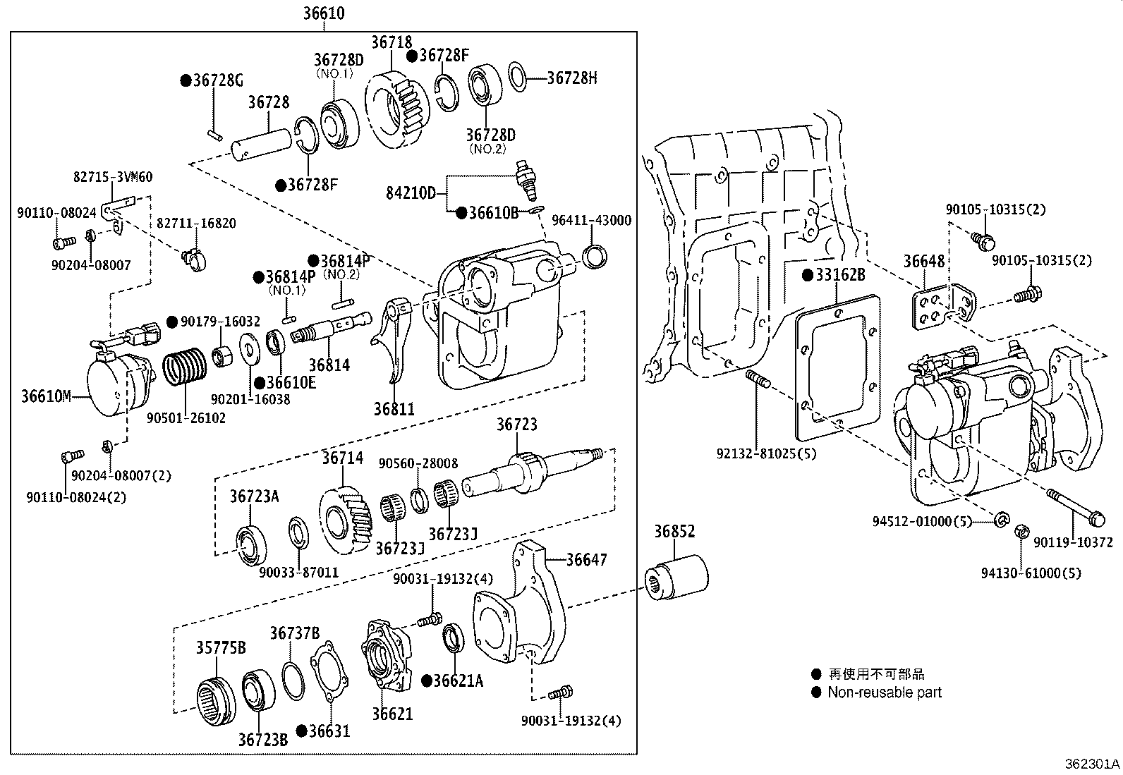 Figure 362301A