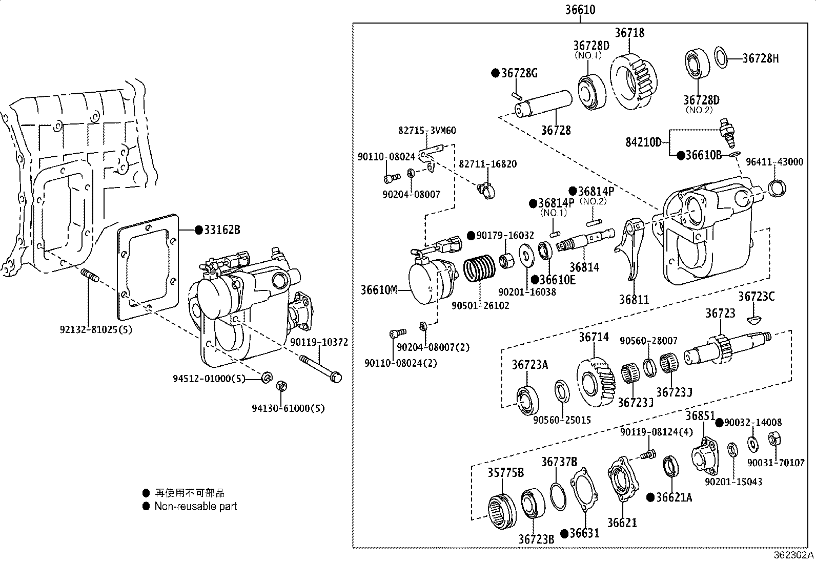 Figure 362302A
