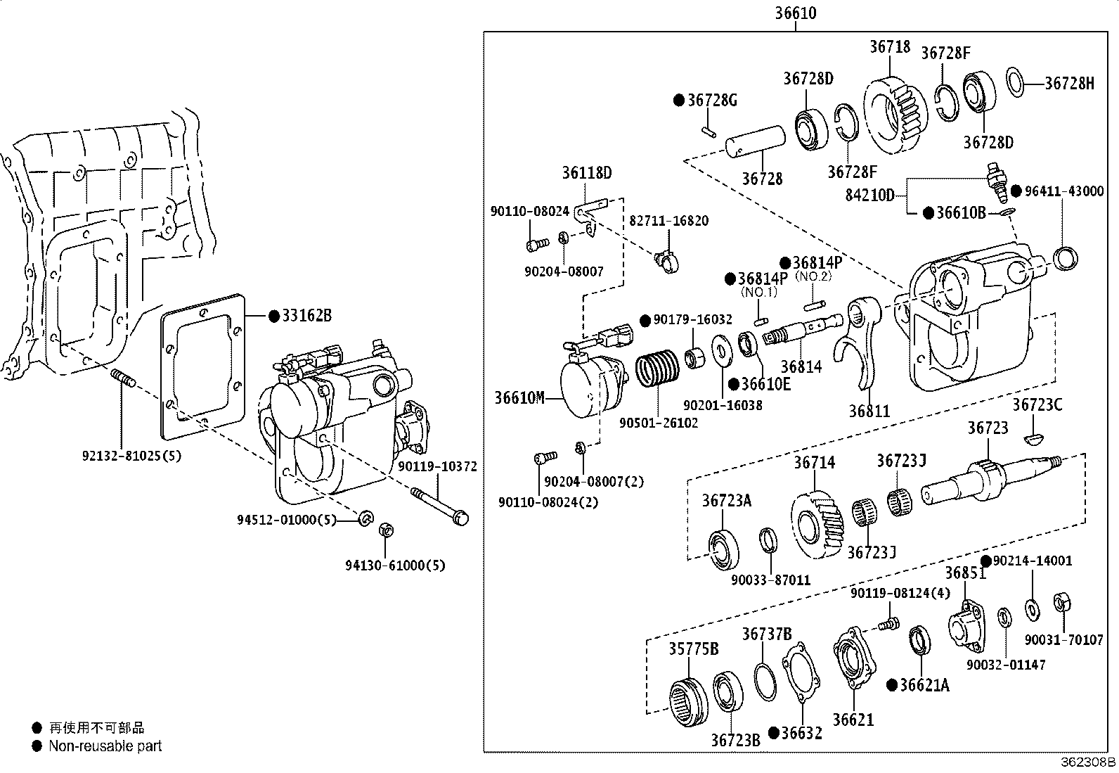 Figure 362308B