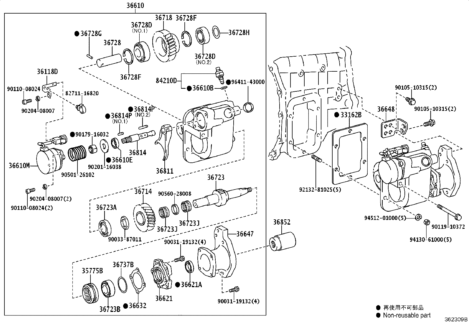Figure 362309B