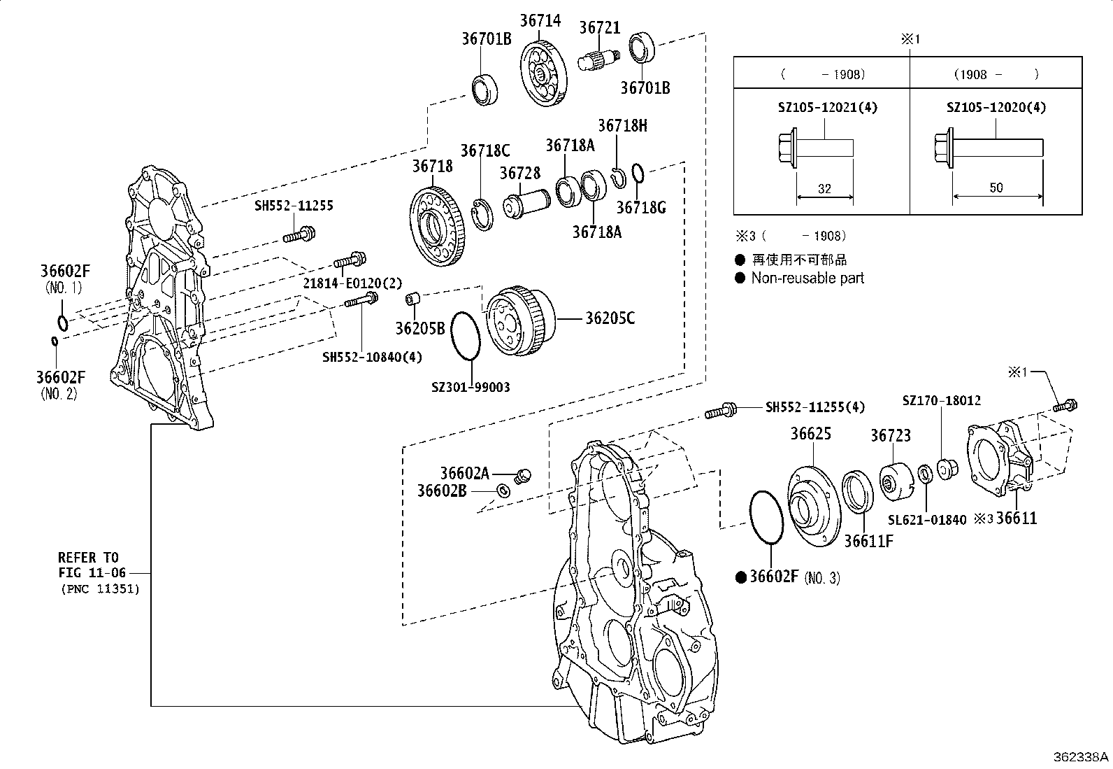 Figure 362338A