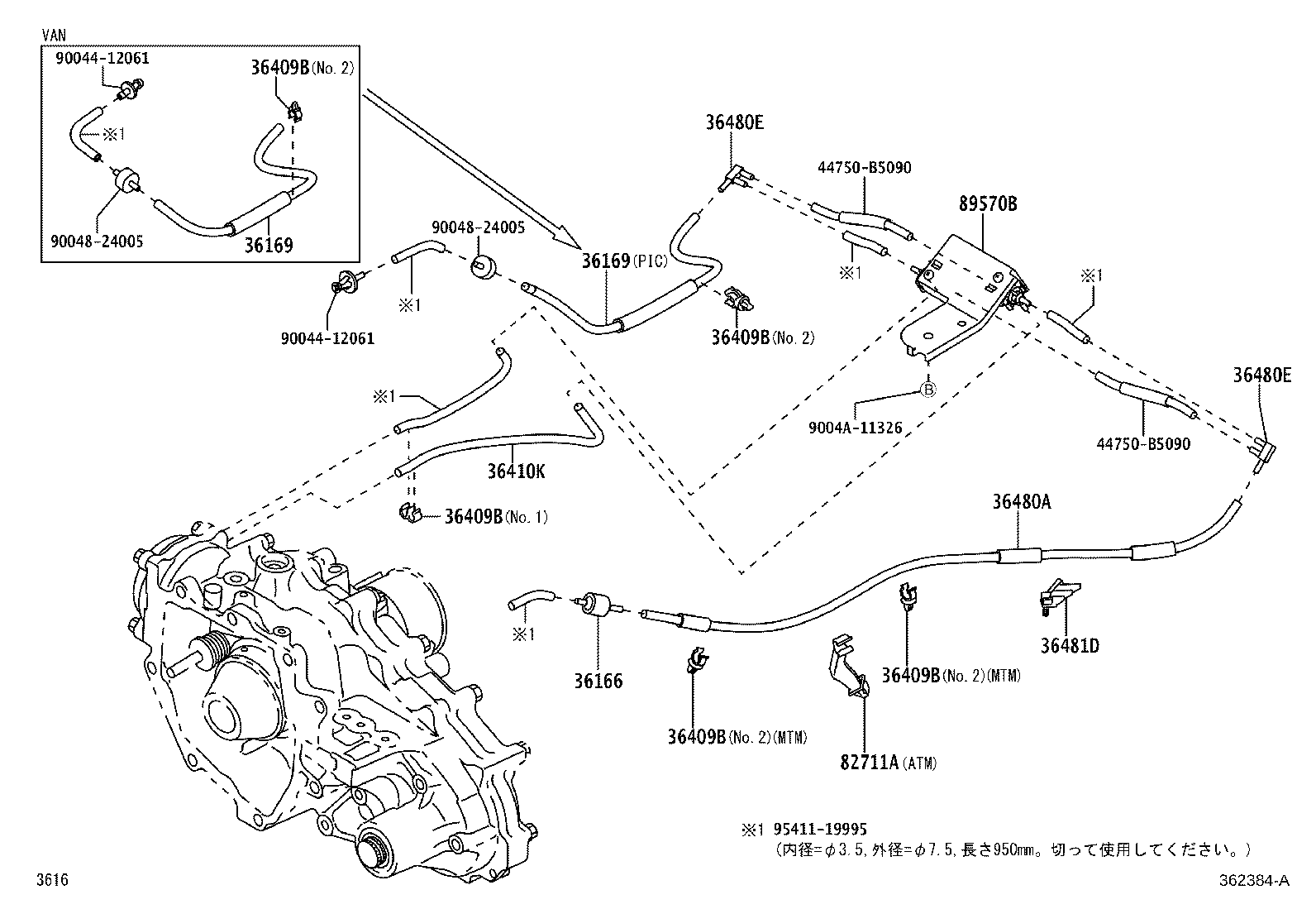 Figure 362384A