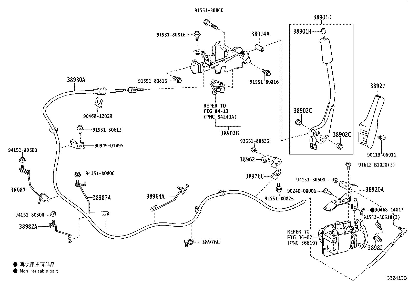Figure 362413B