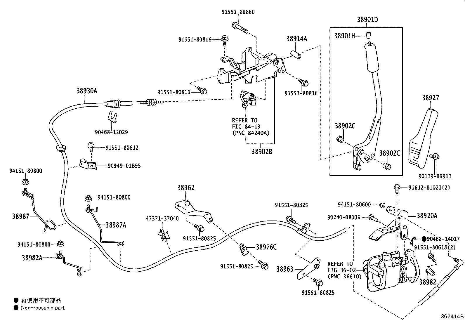 Figure 362414B