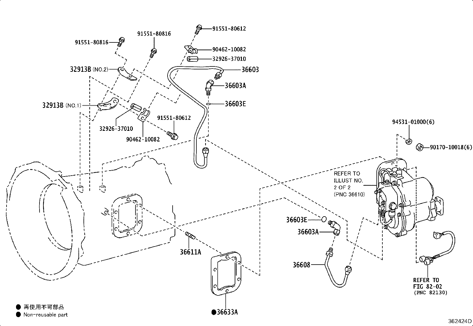 Figure 362424D