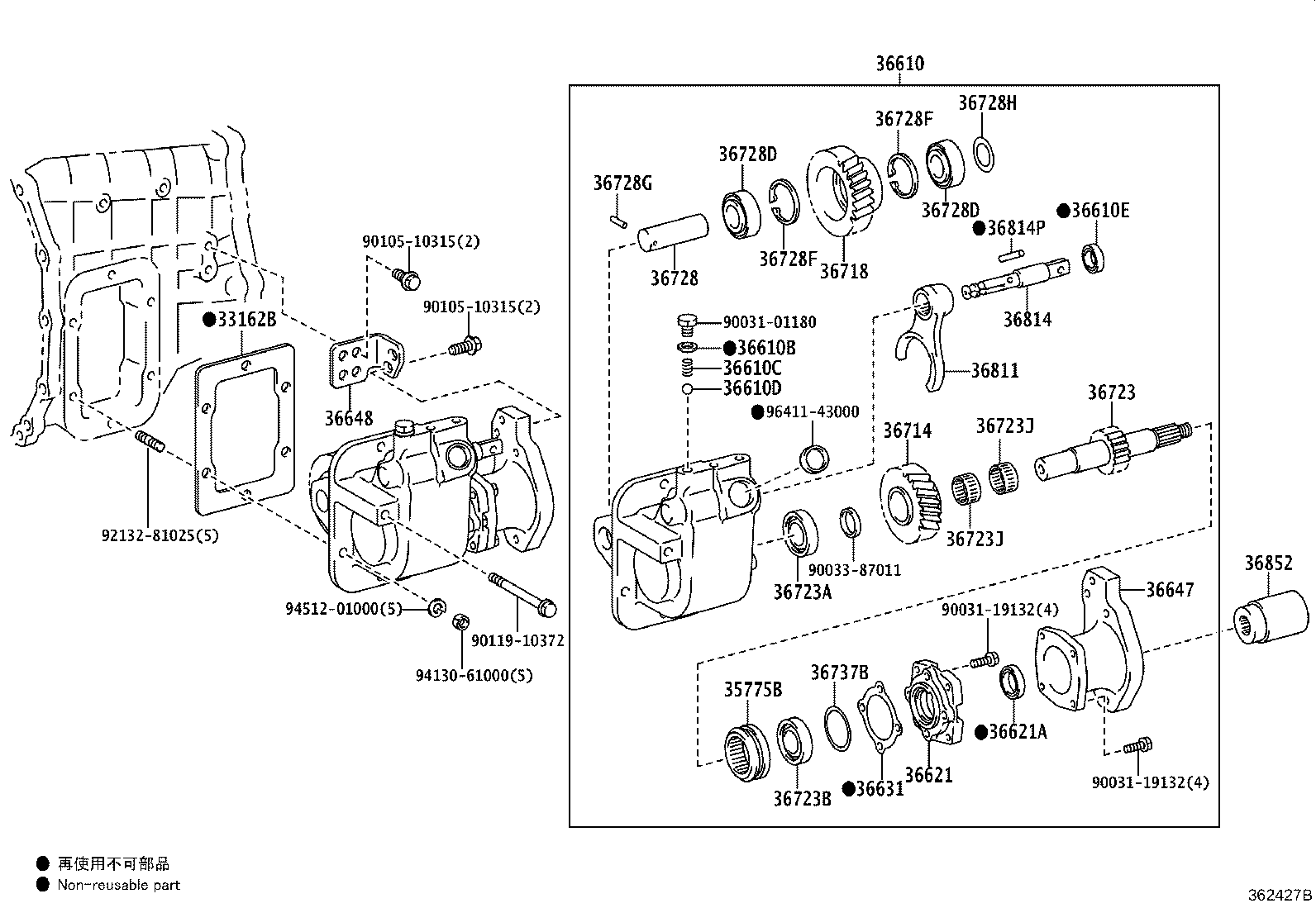 Figure 362427B
