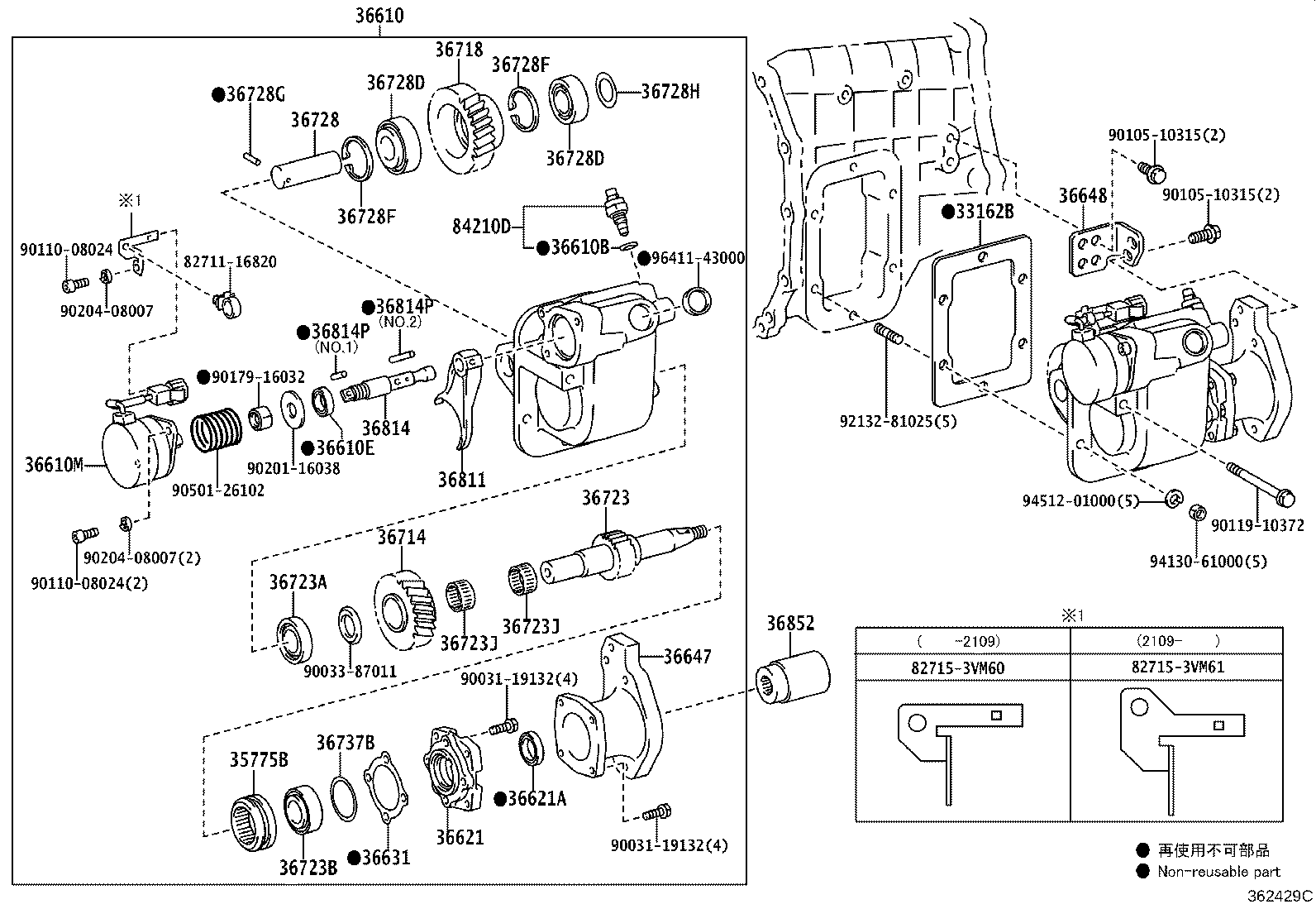 Figure 362429C