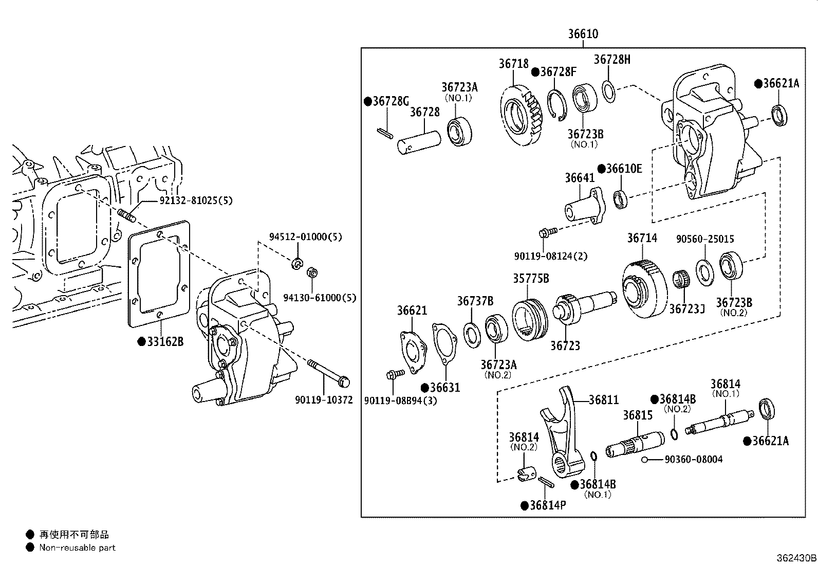 Figure 362430B