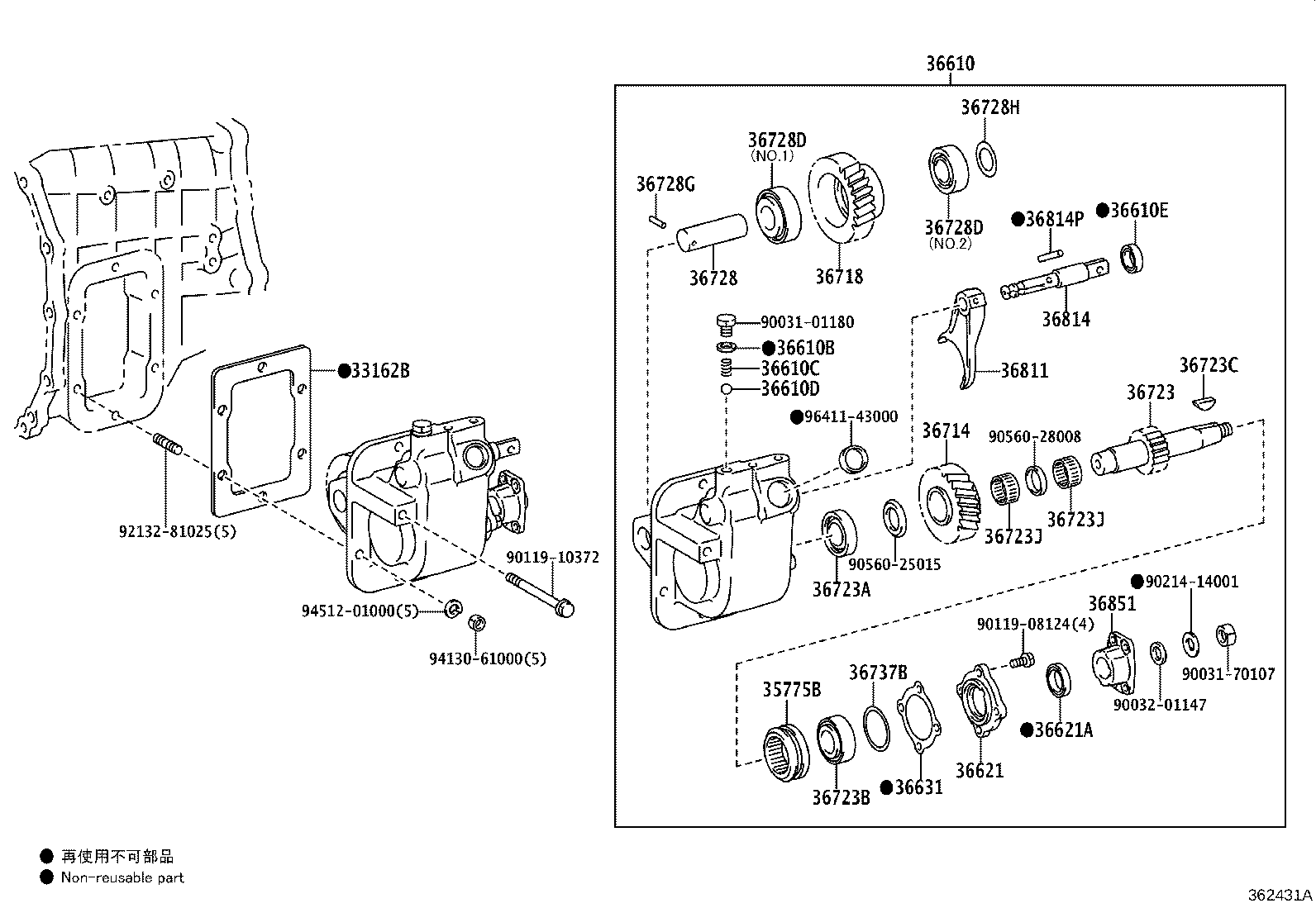 Figure 362431A