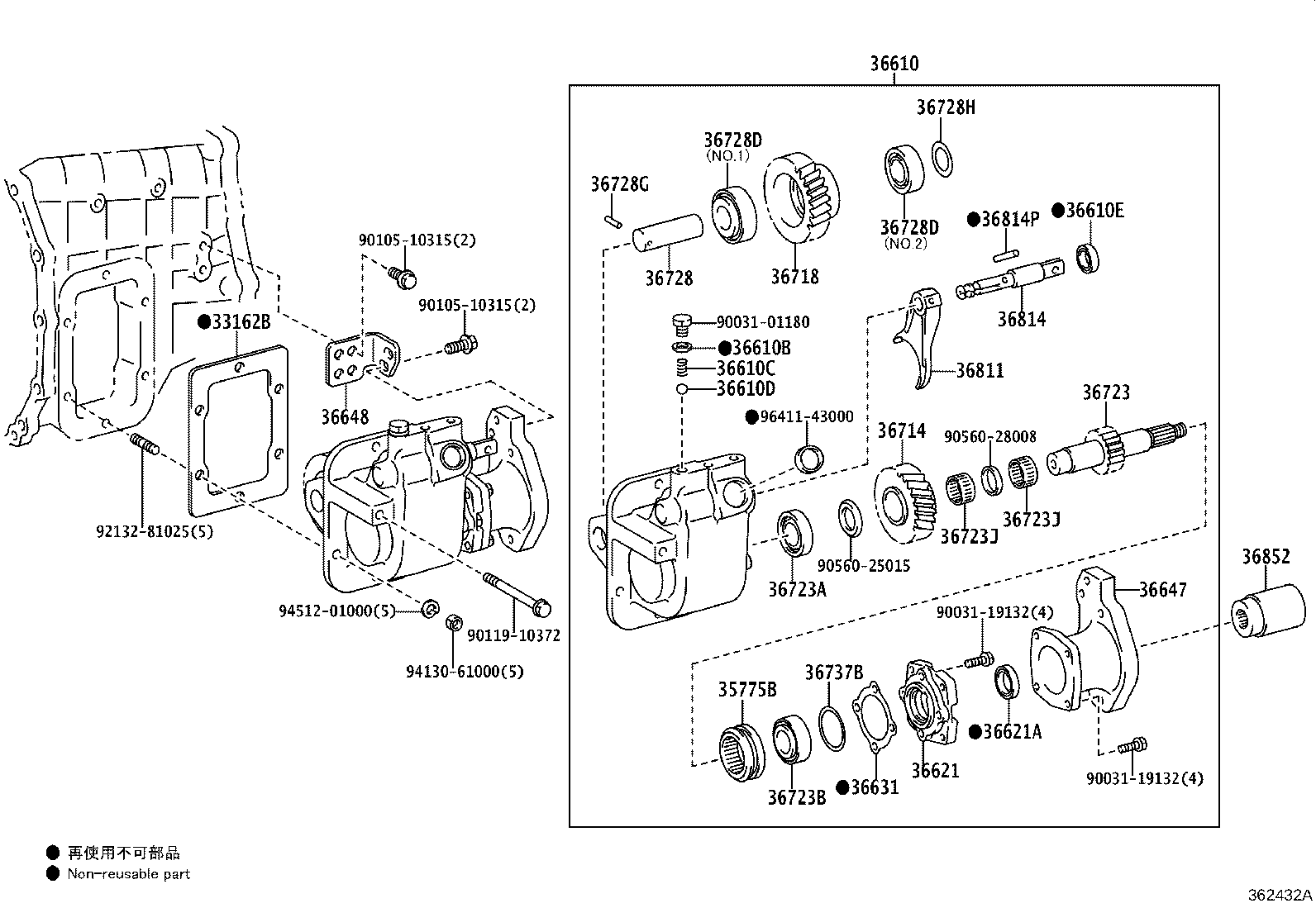Figure 362432A