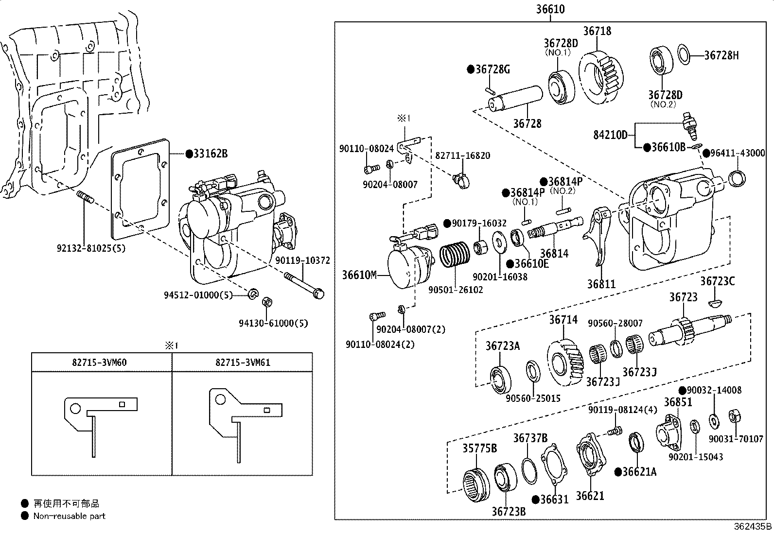 Figure 362435B