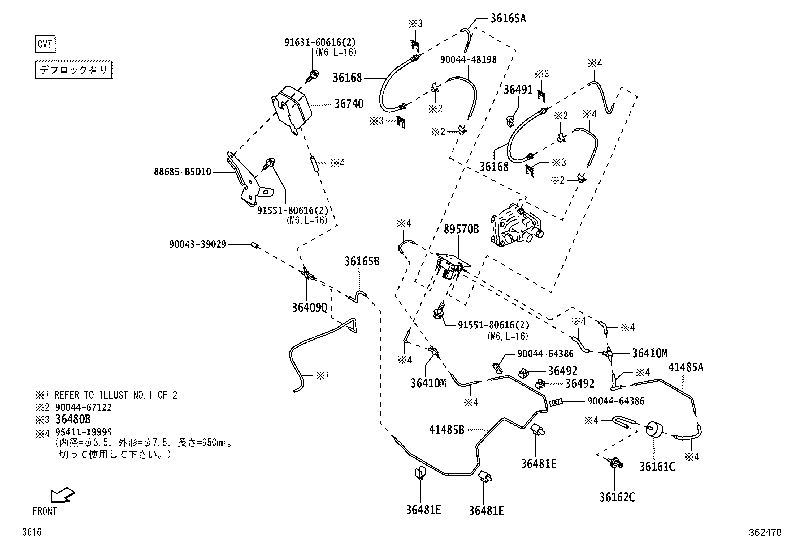 Figure 362478