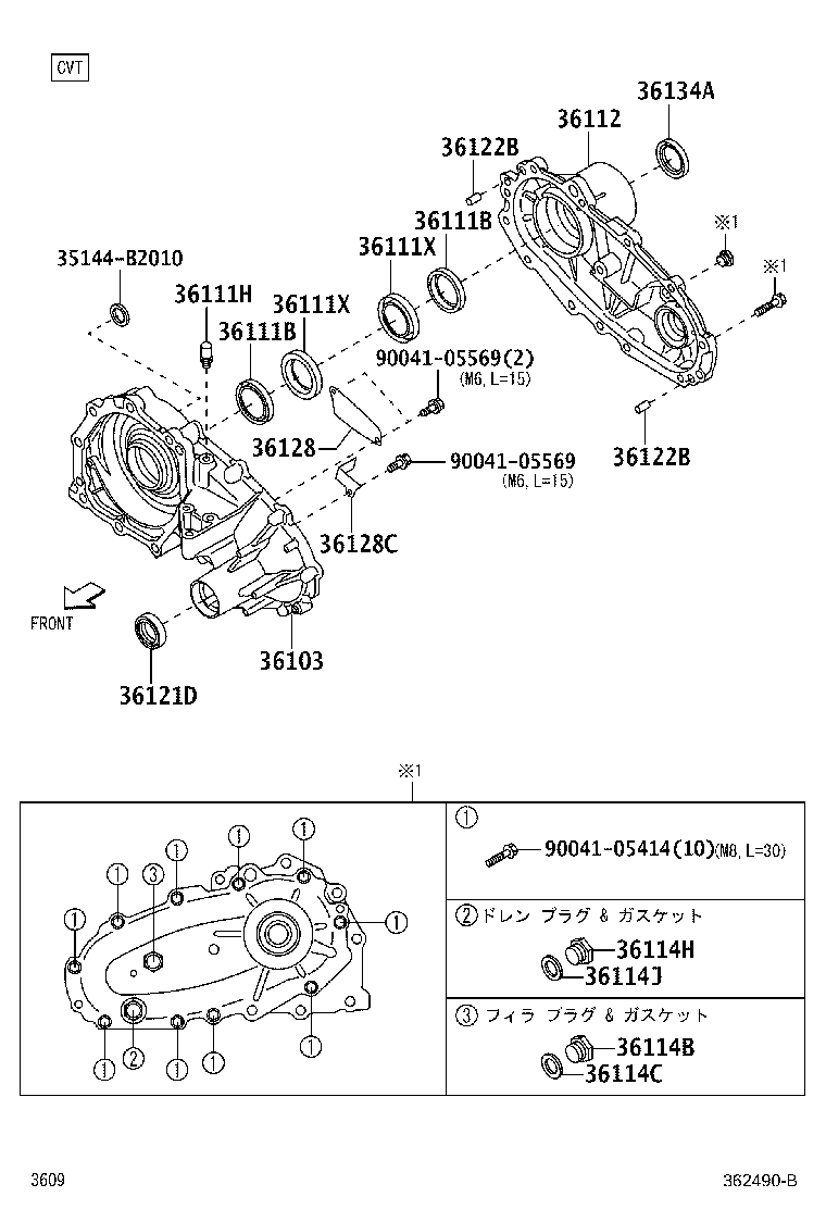 Figure 362490B