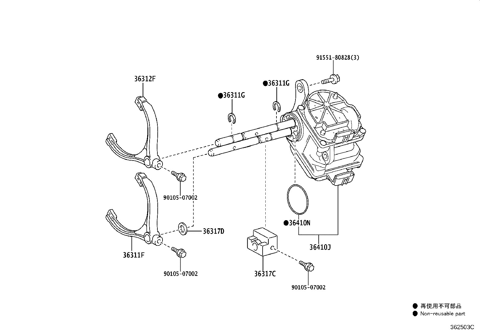 Exploded illustration 362503C
