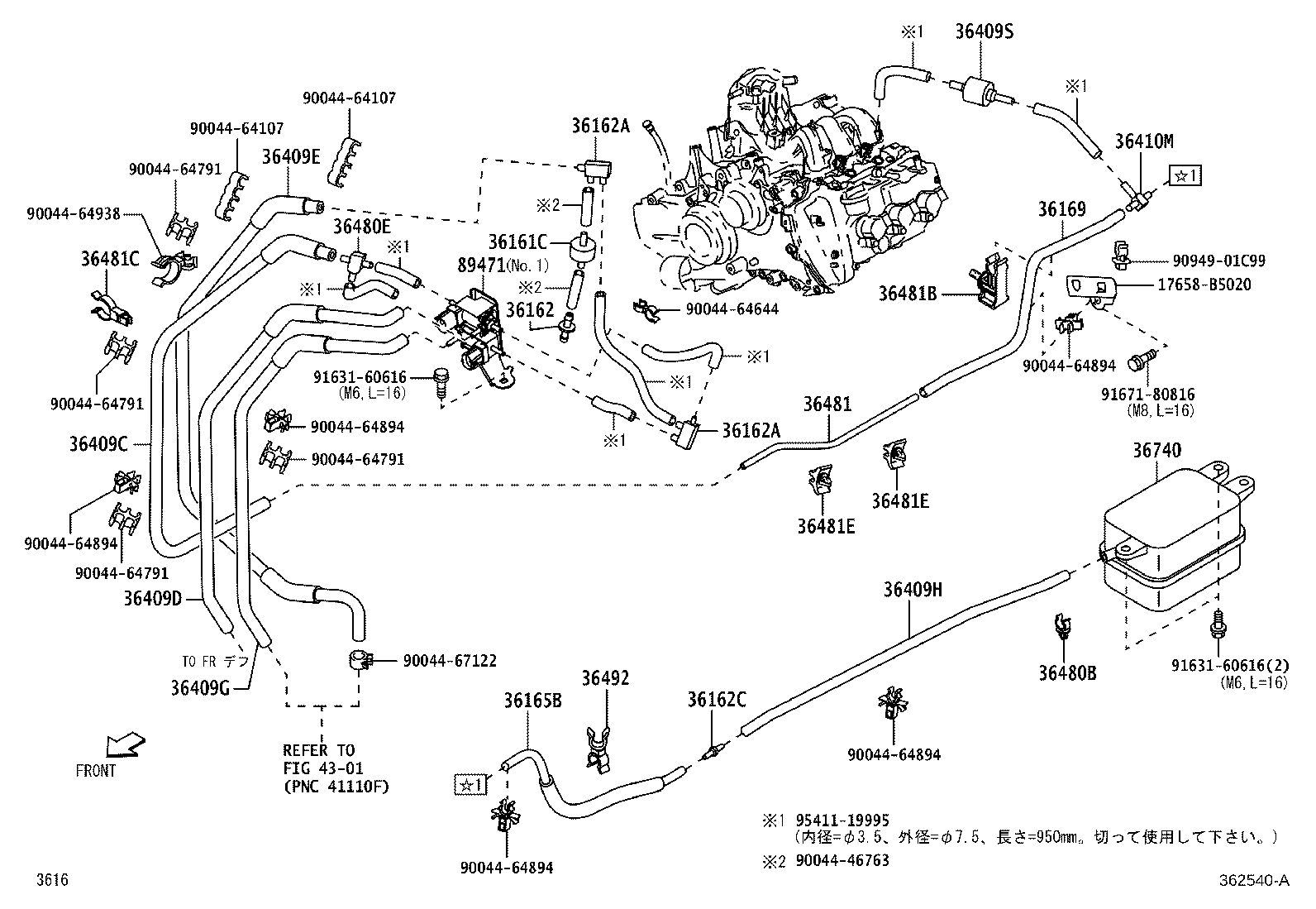 Figure 362540A