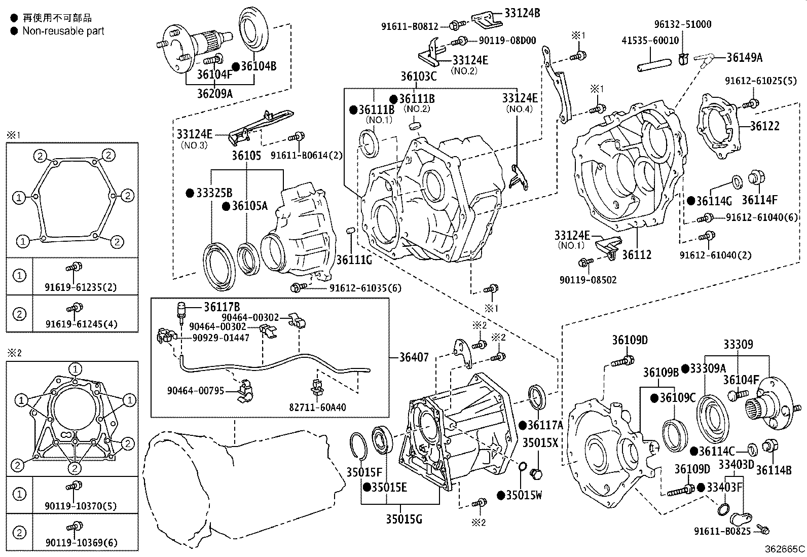 Figure 362665C