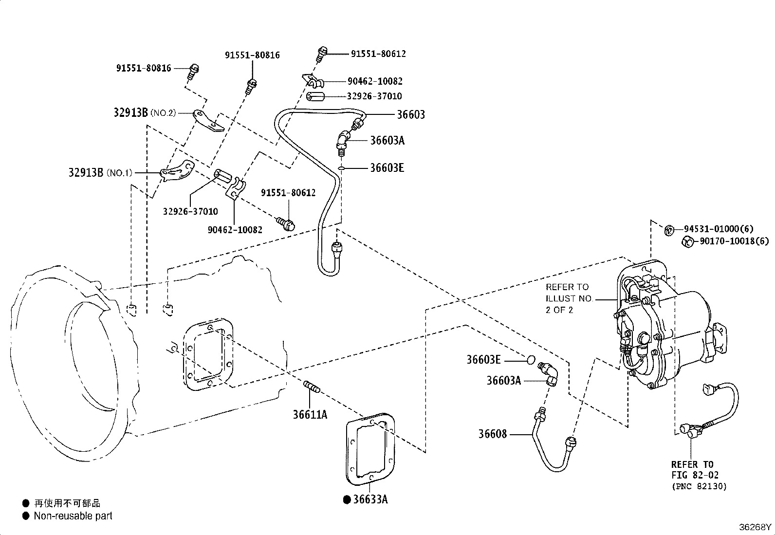 Figure 36268Y