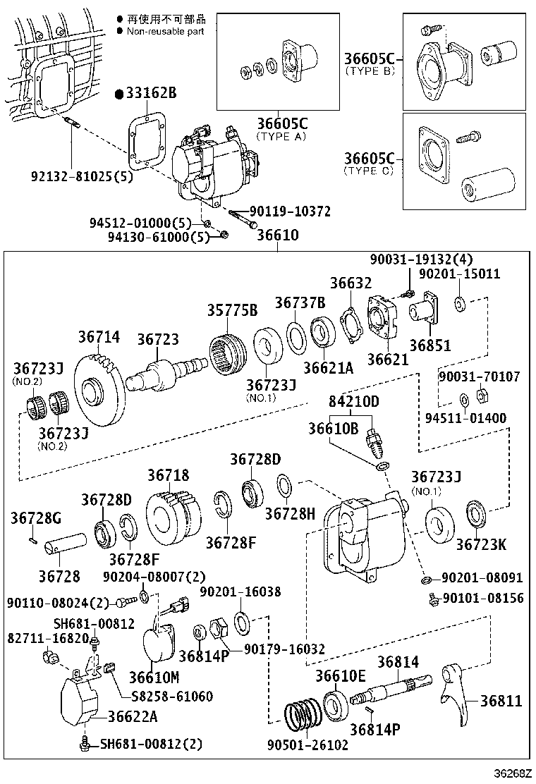 Figure 36268Z