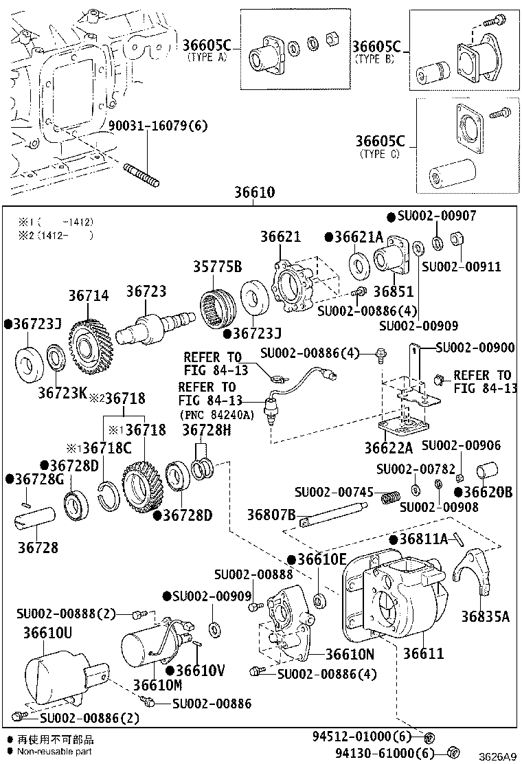 Figure 3626A9