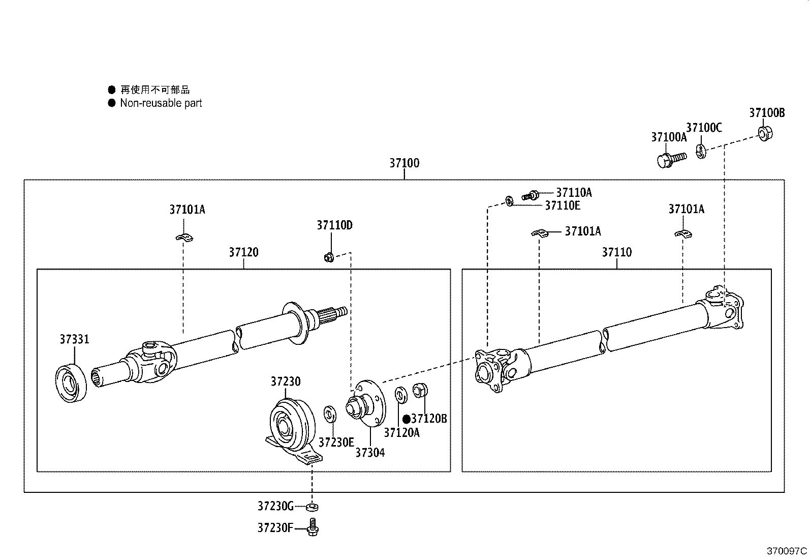 Figure 370097C