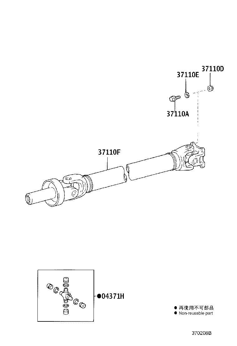 Figure 370208B