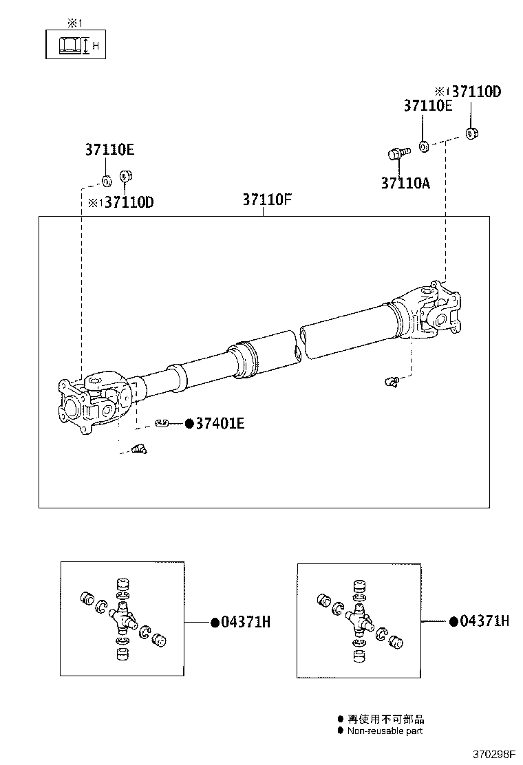 Figure 370298F