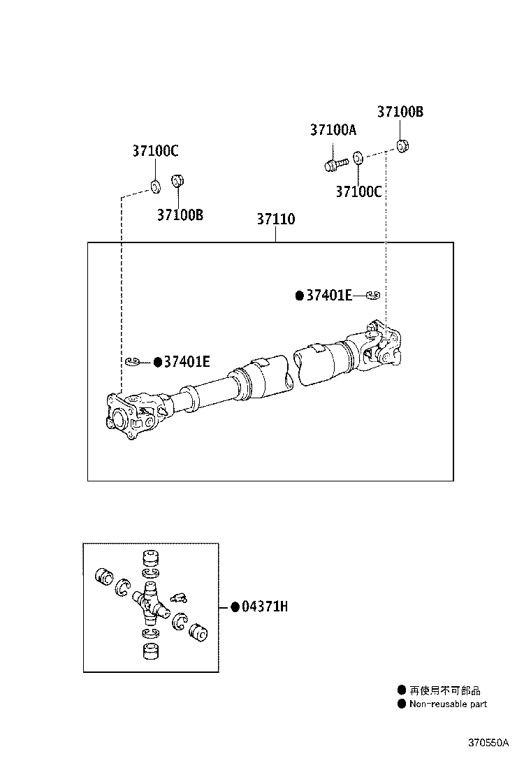 Figure 370550A