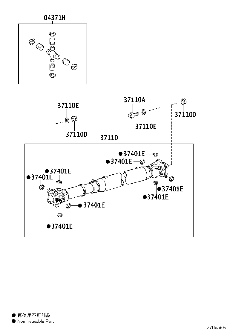 Figure 370659B