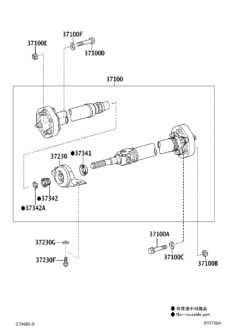 Figure 370736A