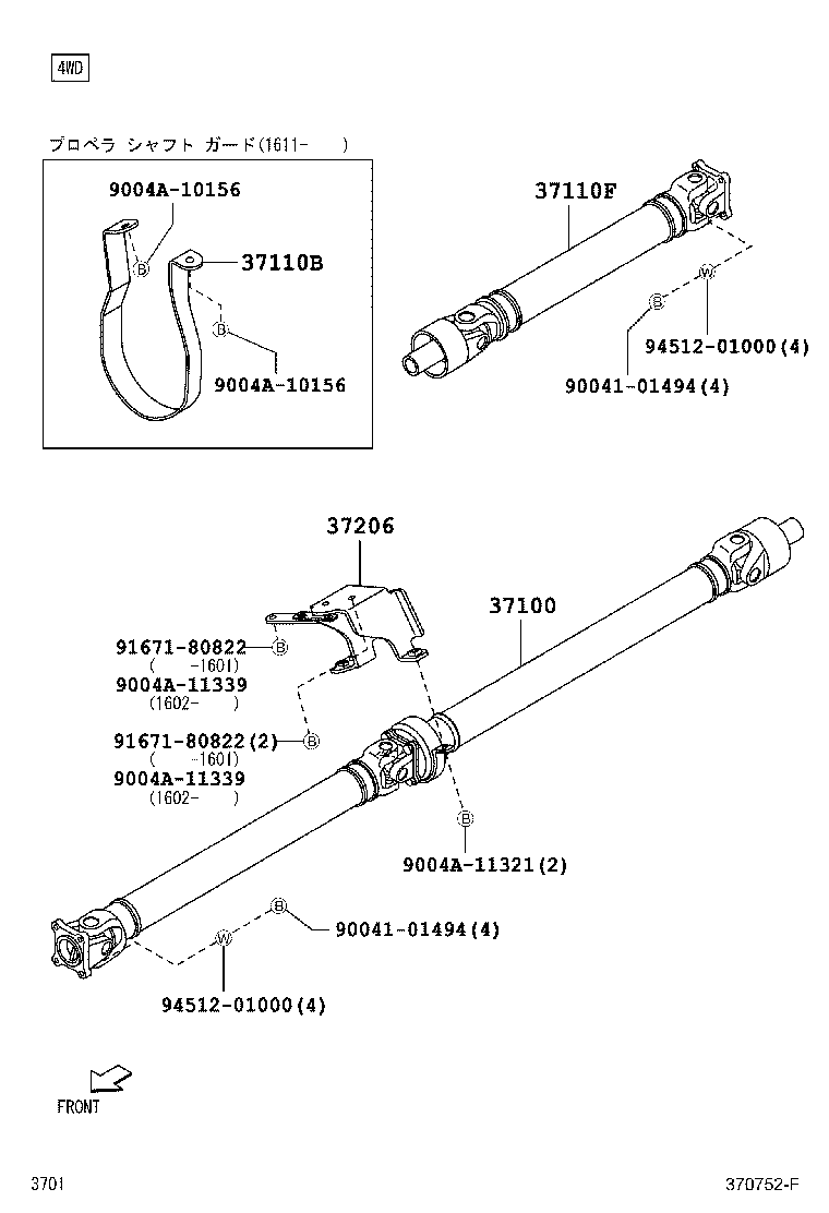 Figure 370752F