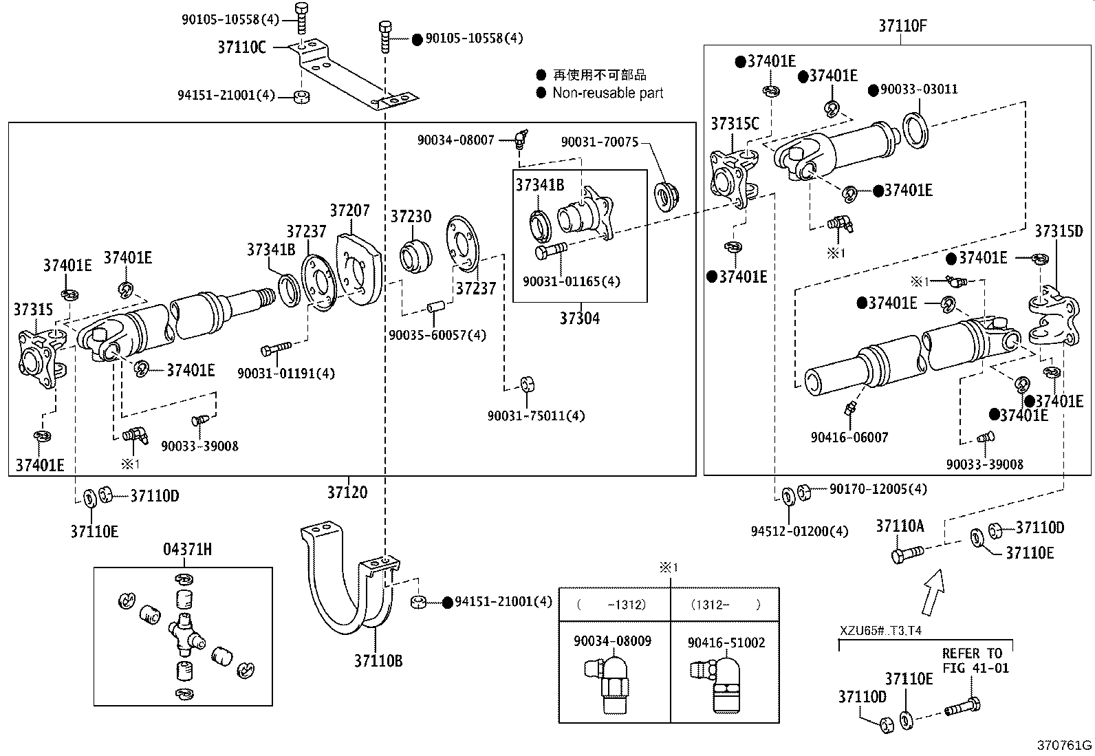 Figure 370761G
