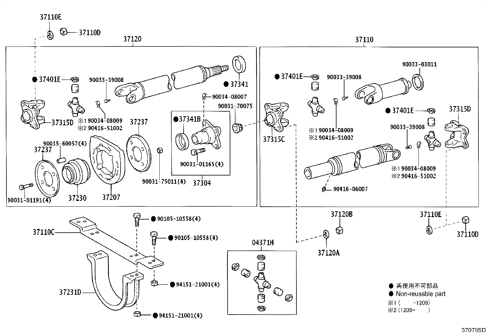 Figure 370785D