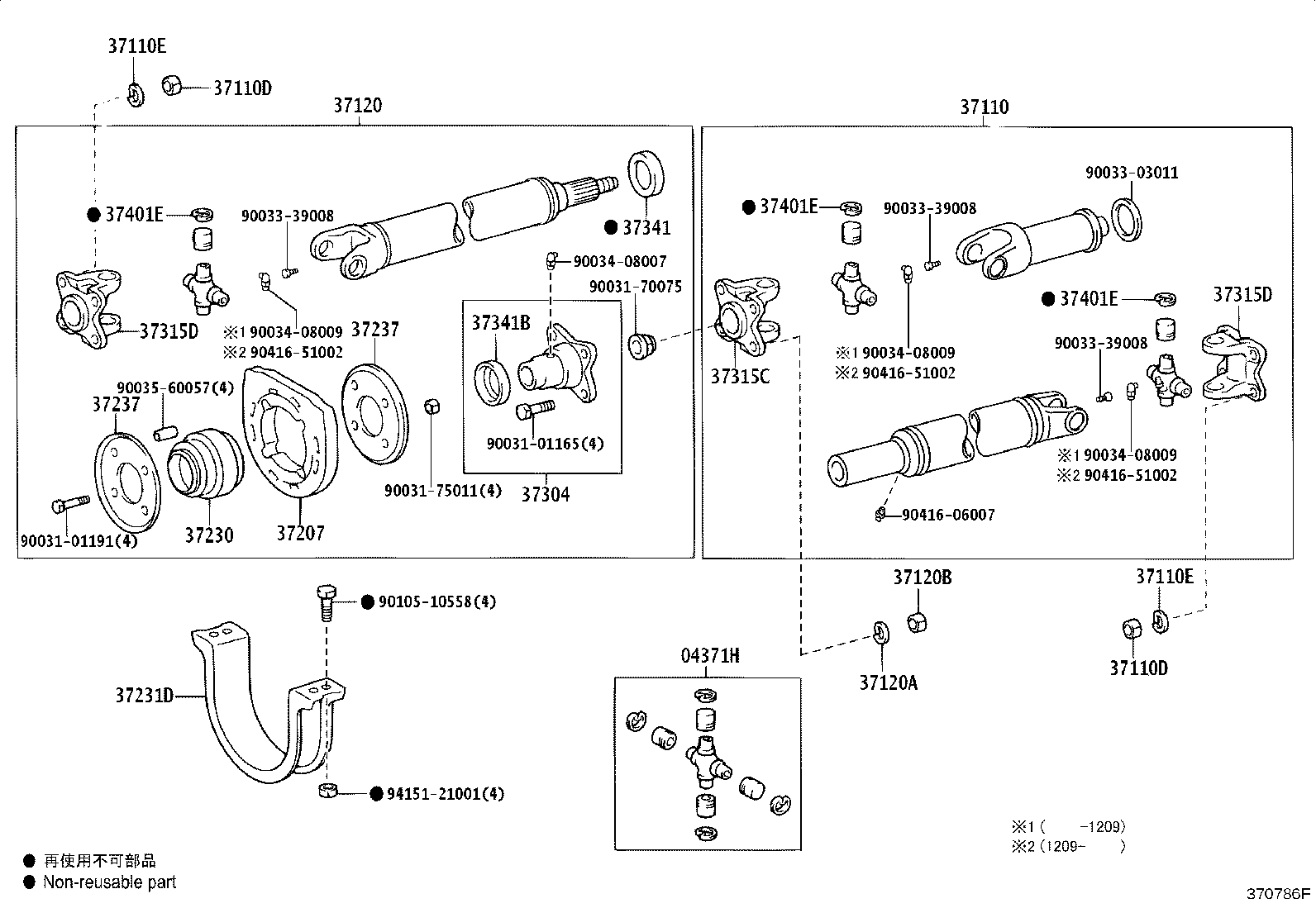Figure 370786F