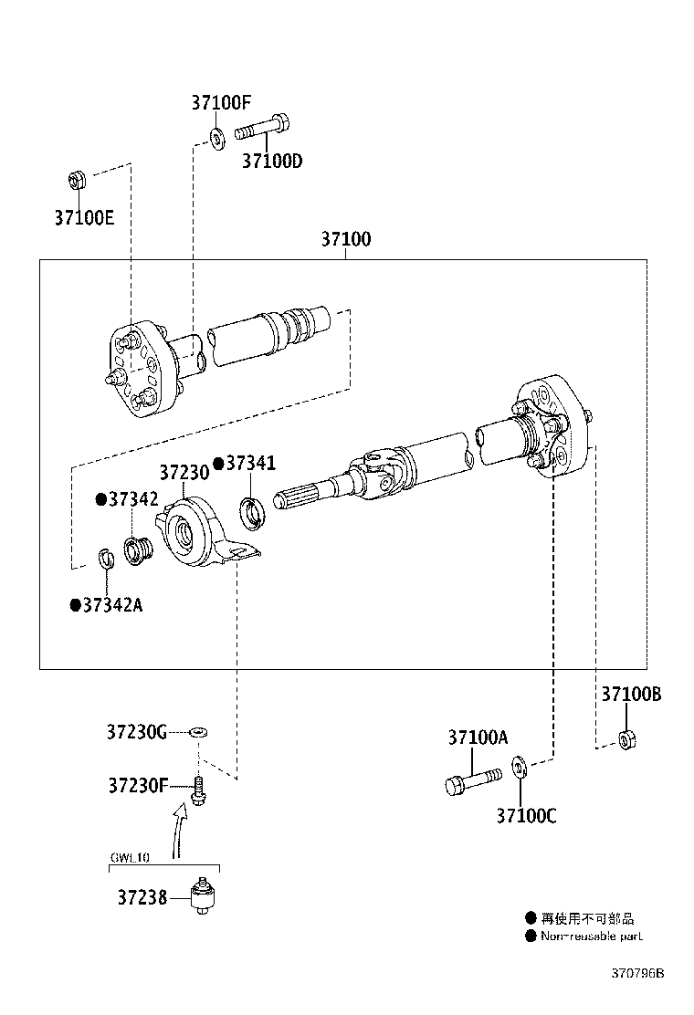 Figure 370796B