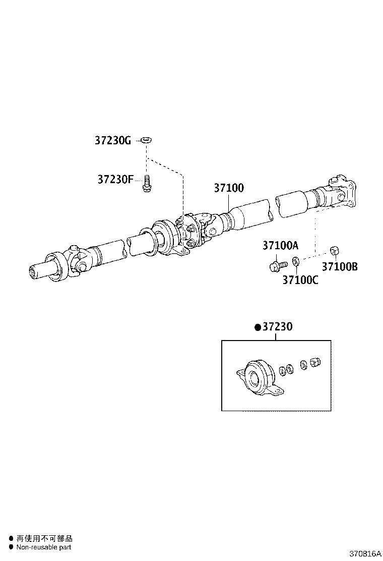 Figure 370816A